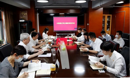 6de5231a83c44ddb8bcb2f7a036f8f89