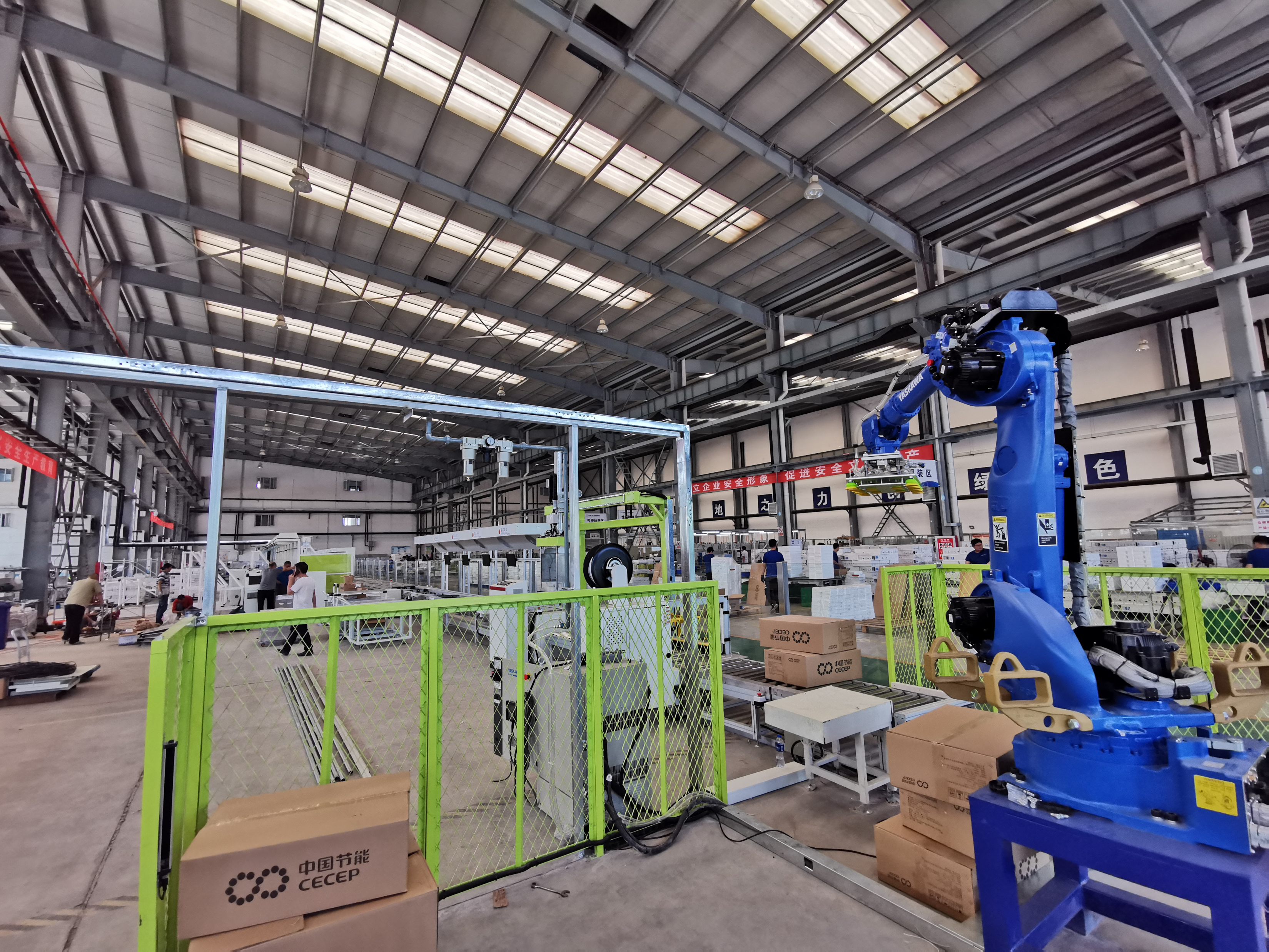 唐山设备石墨烯利用及节能环保高端设备产业化项目