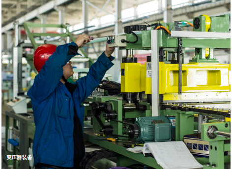 变压器专用设备