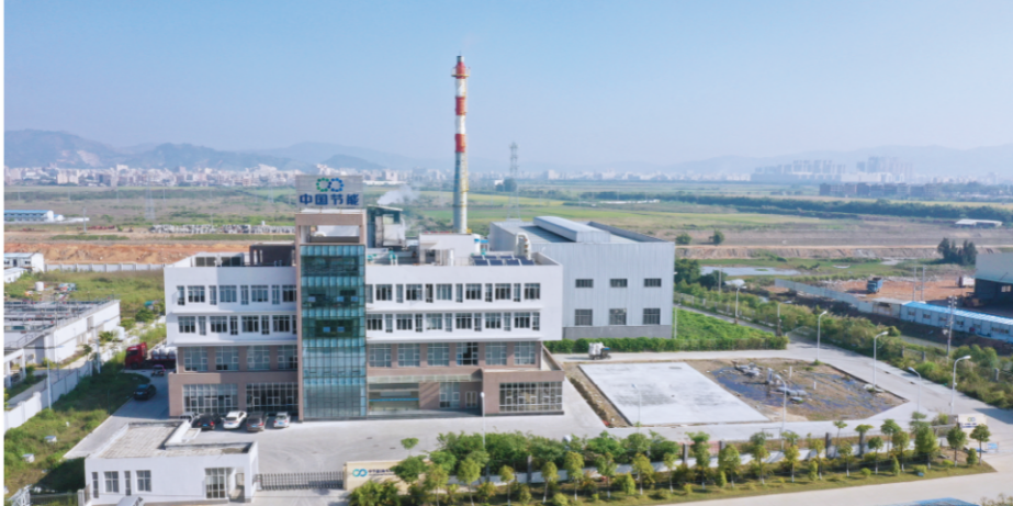 甘肃厂坝铅锌矿柒家沟尾矿治理工程