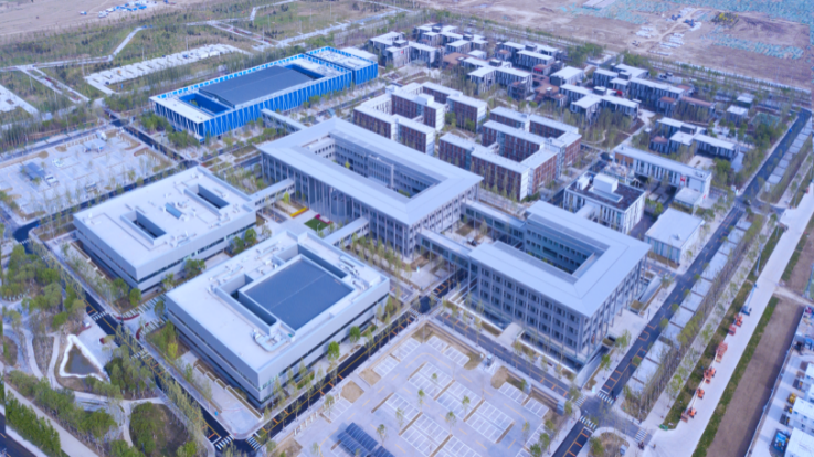 雄安市民服务中心能源供给及污水处置系统项目