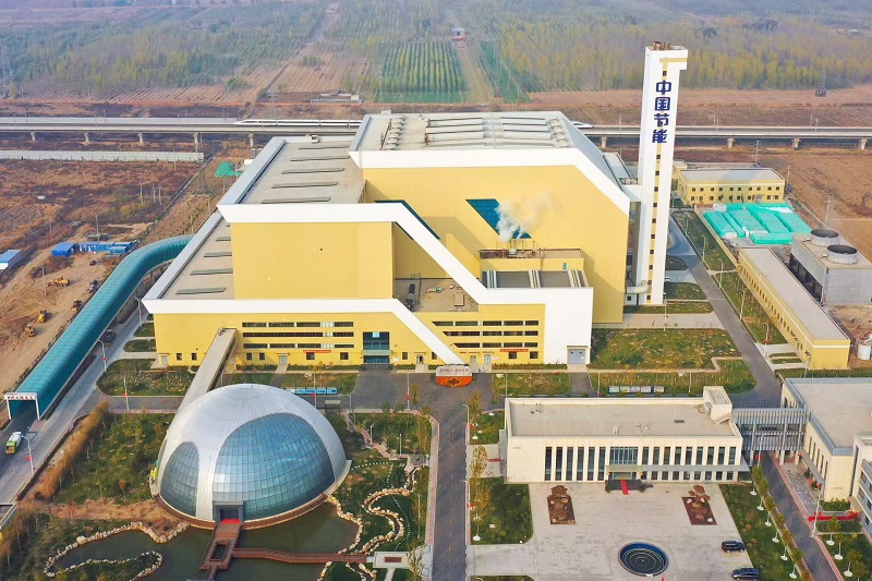 衡水市生态循环产业园生涯垃圾点火发电项目
