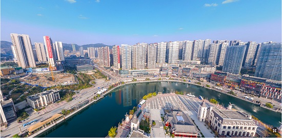 贵阳将来方舟集中冷热联供示范项目