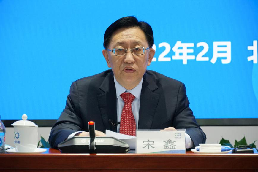 澎湃新闻：政协委员宋鑫：要激励能效系统提升，可成立节能国度嘉奖造度